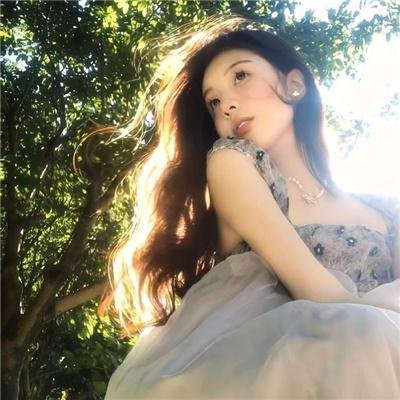 她要我了